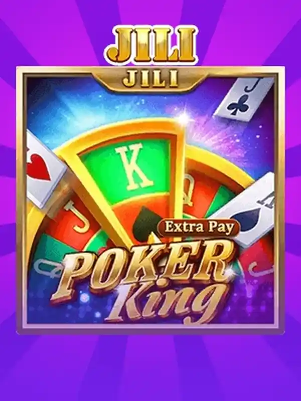 জুজু রাজা গেম